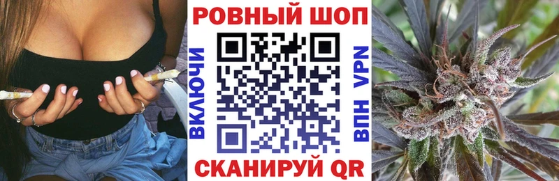 Наркошоп купить АМФЕТАМИН  Галлюциногенные грибы  Бошки Шишки  COCAIN  Alpha PVP  МЕФ  Велиж