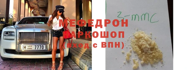 гидропоника Зеленодольск