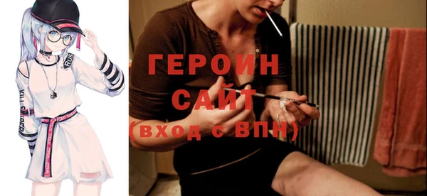 прущие крисы Зерноград
