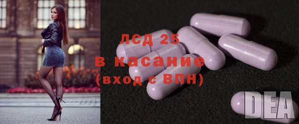прущие крисы Зерноград