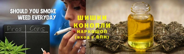прущие крисы Зерноград