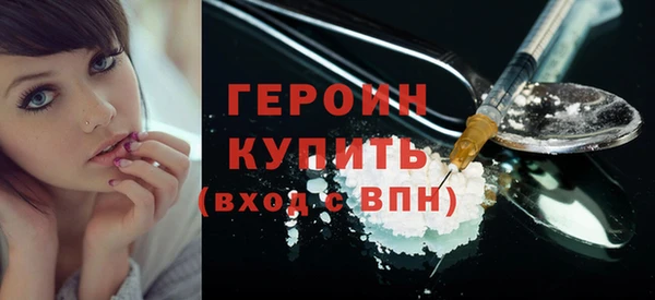 гидропоника Зеленодольск