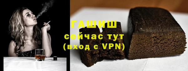гидропоника Зеленодольск