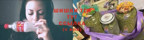 прущие крисы Зерноград