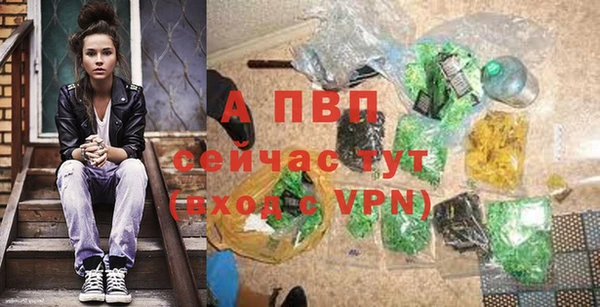 прущие крисы Зерноград