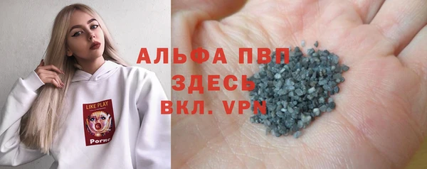 прущие крисы Зерноград