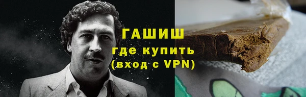 гидропоника Зеленодольск
