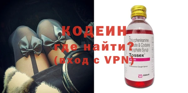 прущие крисы Зерноград