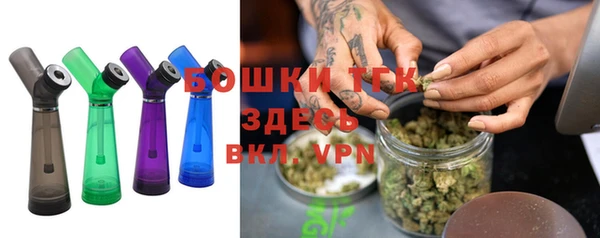 меф VHQ Зеленокумск