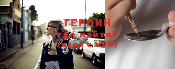 прущие крисы Зерноград