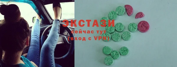 гидропоника Зеленодольск