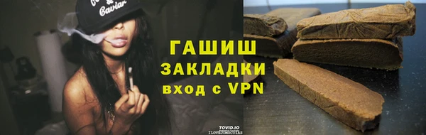 прущие крисы Зерноград