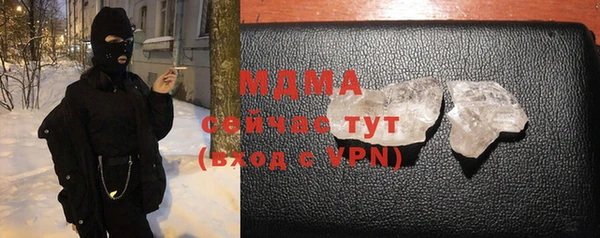 прущие крисы Зерноград