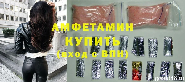 прущие крисы Зерноград