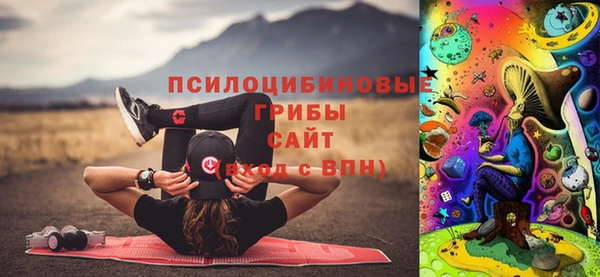 прущие крисы Зерноград