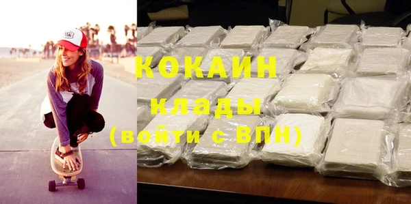 прущие крисы Зерноград