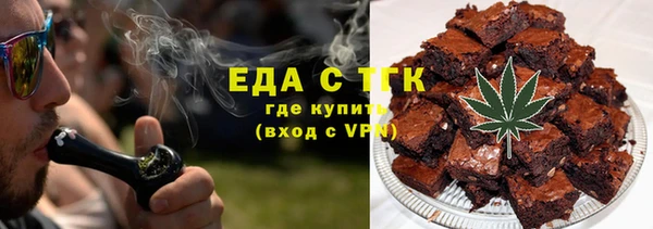 гидропоника Зеленодольск