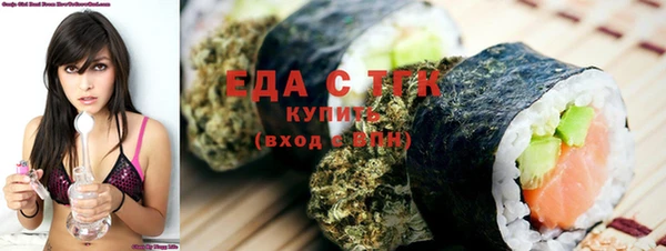 прущие крисы Зерноград