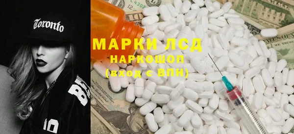 прущие крисы Зерноград